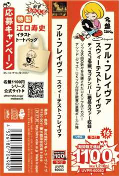 CD Full Flava: Sweetest Flava: The Best Of Full Flava