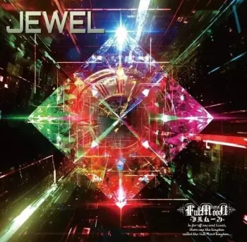 Jewel