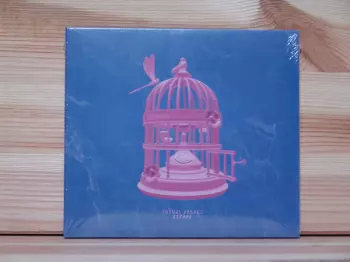 Future Palace: Escape