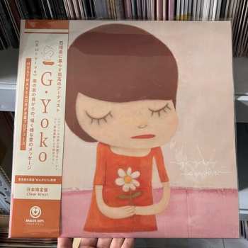 Album G. Yoko: Survive