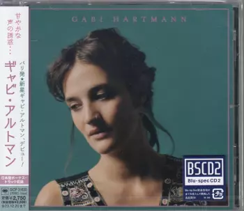 Gabi Hartmann: GABI HARTMANN