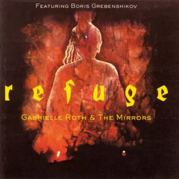 نيسم جلال: Refuge