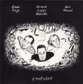 Gaël Faye: Éphémère