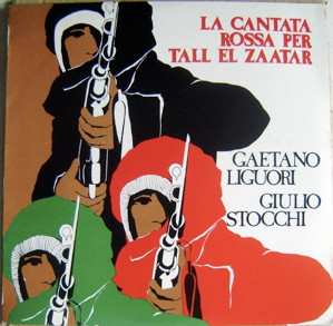 Album Gaetano Liguori: La Cantata Rossa Per Tall El Zaatar
