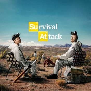 Album Gakiranger: Survival Attack