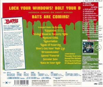 CD Gama Bomb: Bats = バッツ 