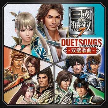 Album Game Music: Shin.sangokumusou 7 Duet Songs