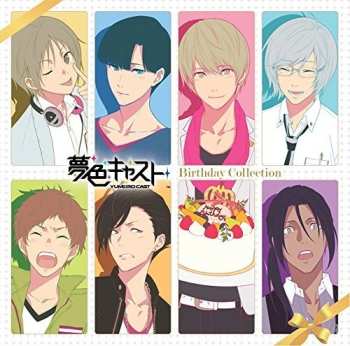 Album Game Music: Yumeiro Cast: Vocal Cd Birthday 2