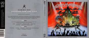 2CD Gamma Ray: Heading For The East DIGI