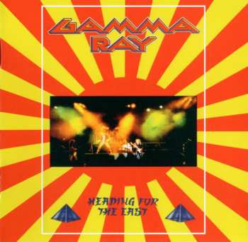 2CD Gamma Ray: Heading For The East DIGI