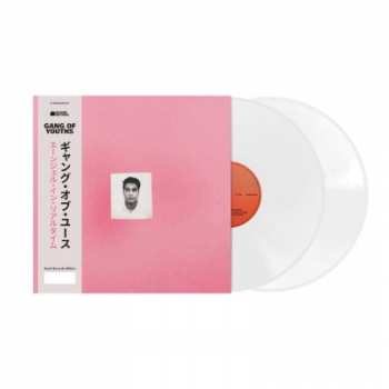 Album Gang of Youths: Angel In Realtime.
