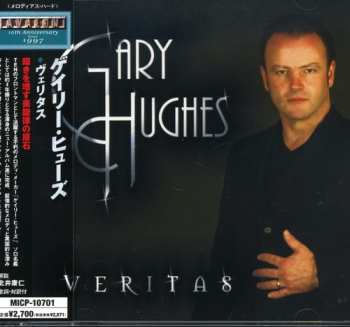 Album Gary Hughes: Veritas