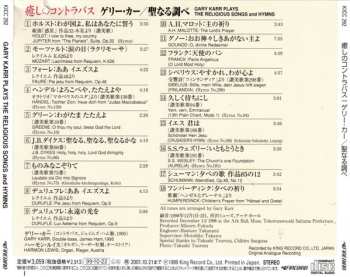 CD Gary Karr: Plays The Religious Songs And Hymns