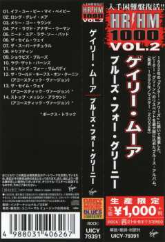 CD Gary Moore: Blues For Greeny = ブルーズ・フォー・グリーニー LTD