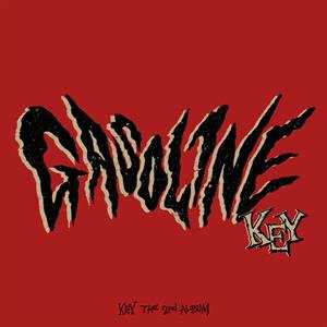 CD Key: Gasoline
