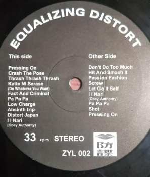 LP Gauze: Equalizing Distort +
