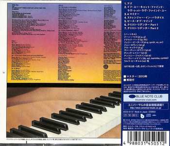 CD Gene Harris: Tone Tantrum LTD