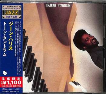 Album Gene Harris: Tone Tantrum