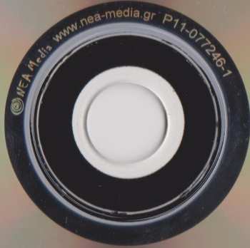 2CD Genesis: Genesis