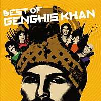 Album Dschinghis Khan: Best Of