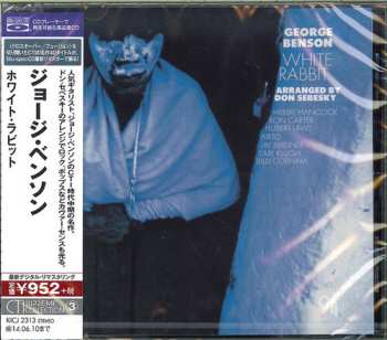 CD George Benson: White Rabbit