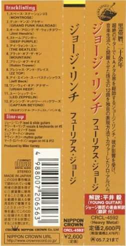 CD George Lynch: Furious George