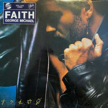 LP George Michael: Faith