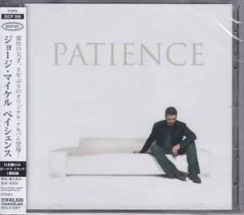 CD George Michael: Patience 