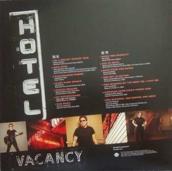 LP George Thorogood: Party Of One