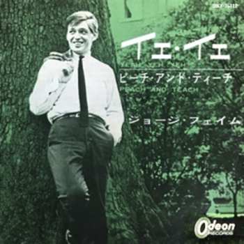 SP Georgie Fame & The Blue Flames: Yeh, Yeh