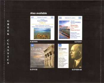 CD Georgios Axiotis: A Love Trilogy – Symphonic Impressions