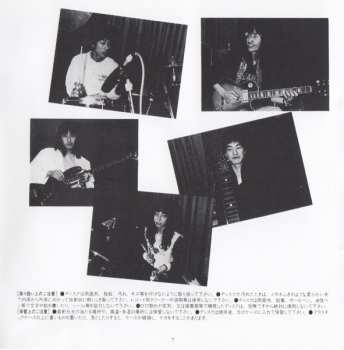 CD Gerard: Gerard