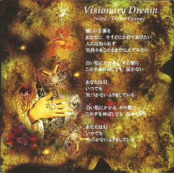 CD Gerard: Visionary Dream