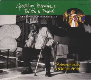 Album The Ex: Y'Anbessaw Tezeta