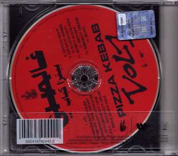 CD Ghali: Pizza Kebab Vol1