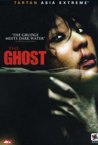 DVD Ghost: Ghost