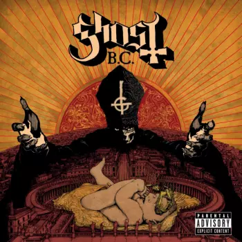 Ghost: Infestissumam