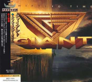 CD Giant: Shifting Time