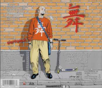 CD Gigi D'Agostino: Tecno Fes Volume 2