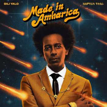 CD Gili Yalo: Made In Amharica