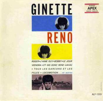 Album Ginette Reno: Ginette Reno