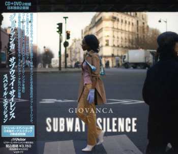 Album Giovanca: Subway Silence