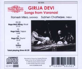 CD Girija Devi: Songs From Varanasi