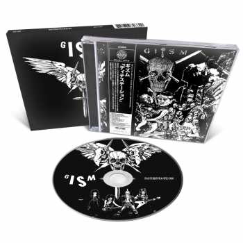 Album G.I.S.M.: Detestation