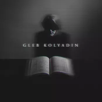Gleb Kolyadin