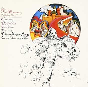 Album Gliere / Ormandy / Philadelphia Orch: Ormandy Edition 3