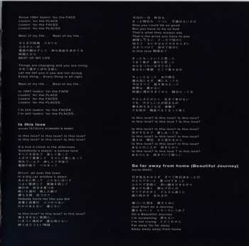 2LP Globe: Faces Places