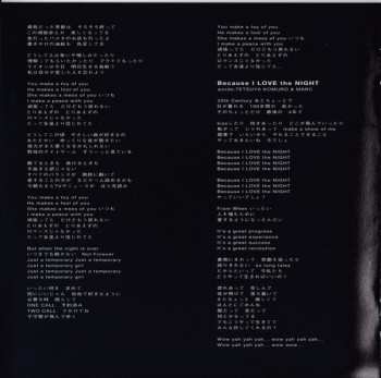 2LP Globe: Faces Places