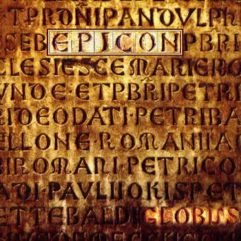 Globus: Epicon