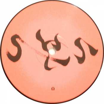 LP Gnoomes: Mu! LTD